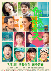 一区二区三区国产美女在线播放